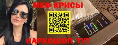 mix Конаково