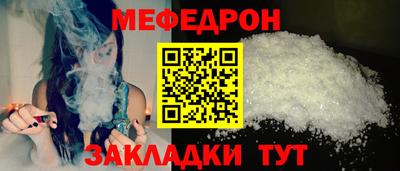mix Конаково