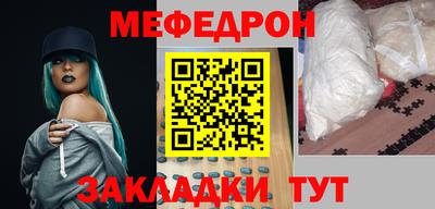 крисы Коммунар