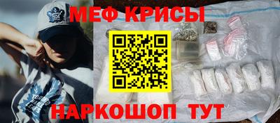 mix Конаково
