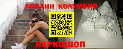 mix Конаково