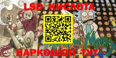 крисы Коммунар