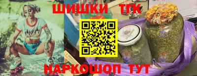 крисы Коммунар