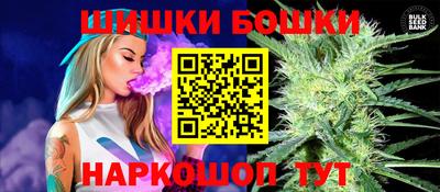 крисы Коммунар
