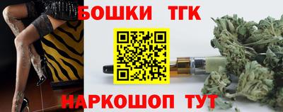 mix Конаково
