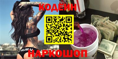 mix Конаково
