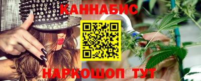 крисы Коммунар