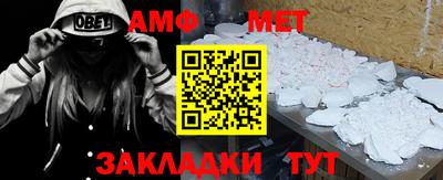крисы Коммунар