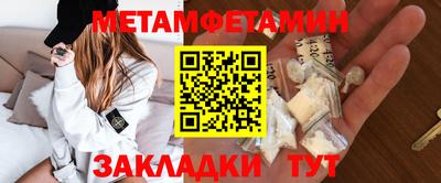 mix Конаково