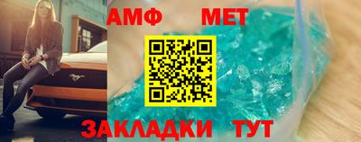 крисы Коммунар