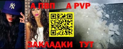 mix Конаково