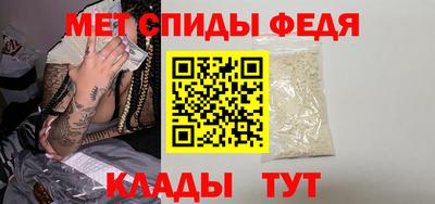 крисы Коммунар