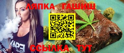 крисы Коммунар