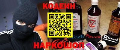 крисы Коммунар