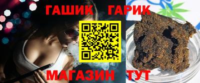 mix Конаково