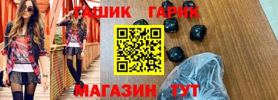 mix Конаково