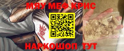 mix Конаково