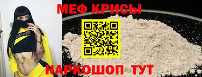 прущий лед Комсомольск-на-Амуре