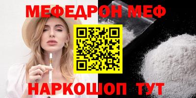 крисы Коммунар