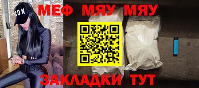 mix Конаково