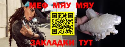 крисы Коммунар